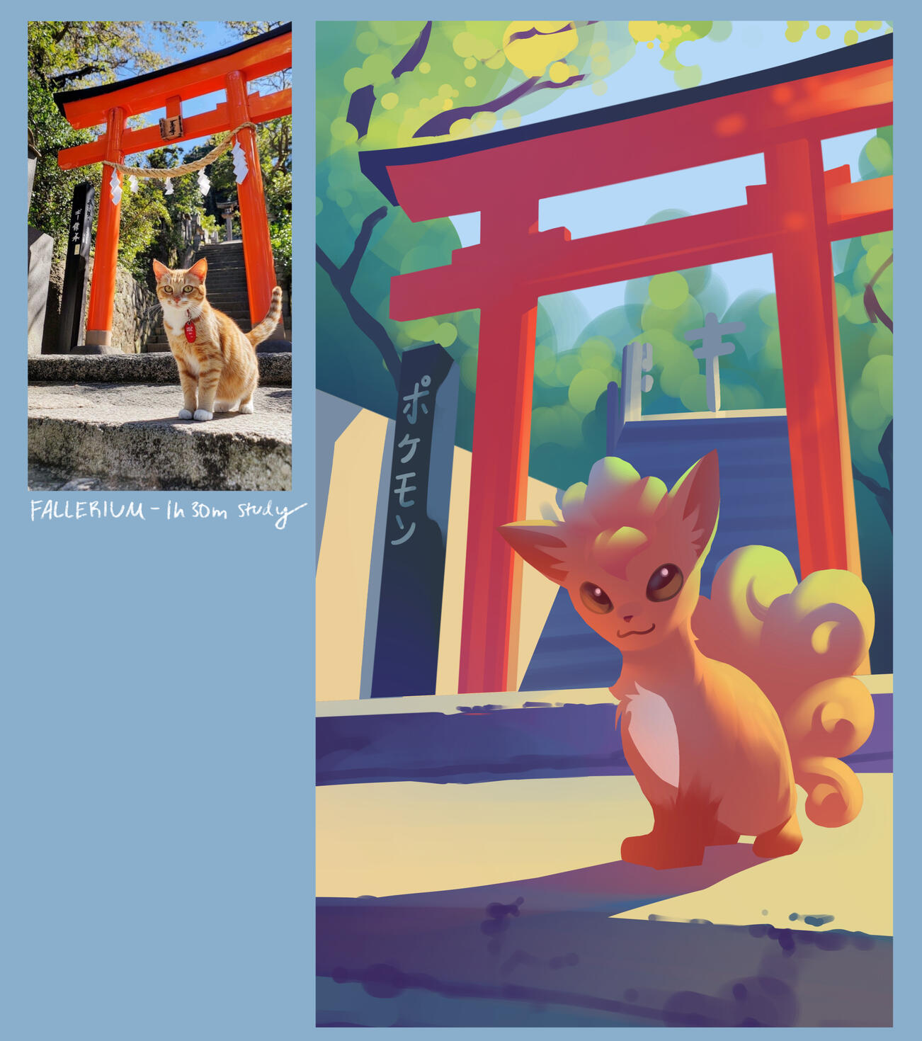 Twilight Princess, Realm of the Mad God